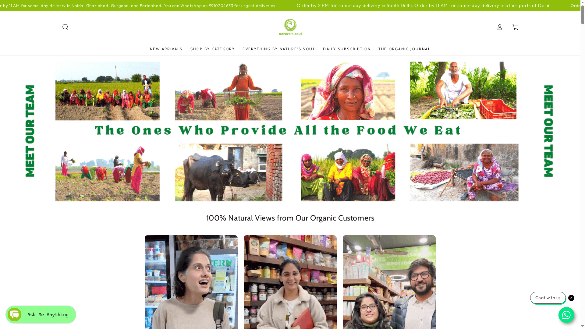 Product Screenshot