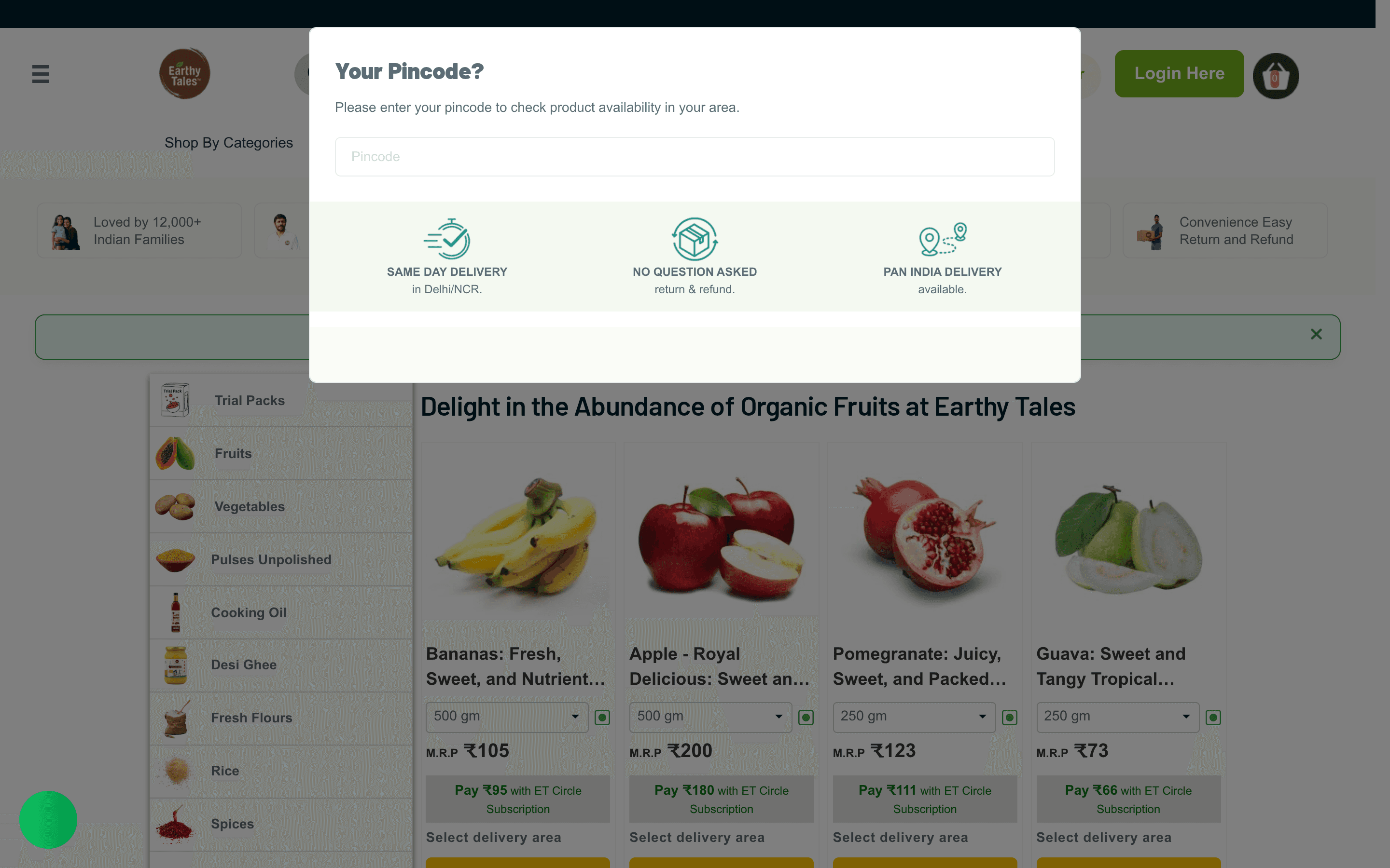Product Screenshot