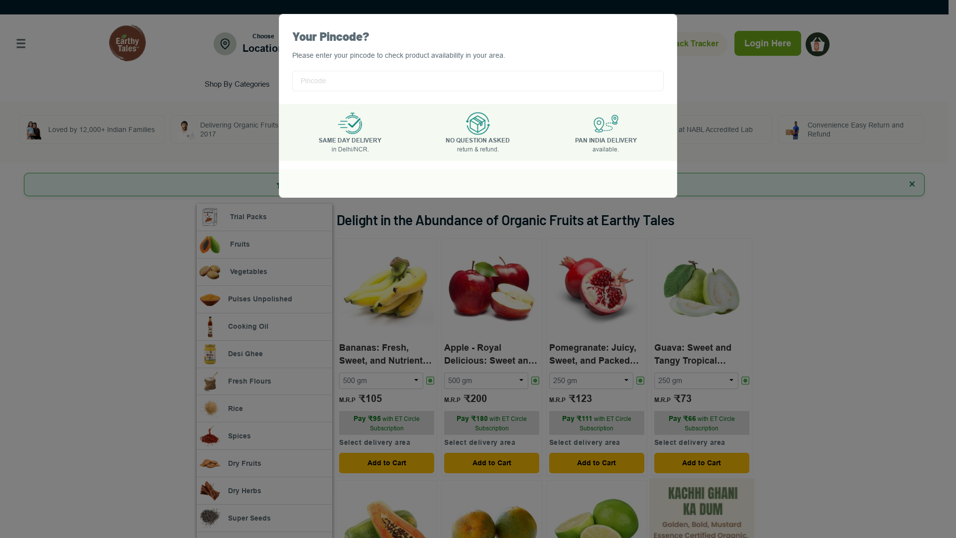 Product Screenshot