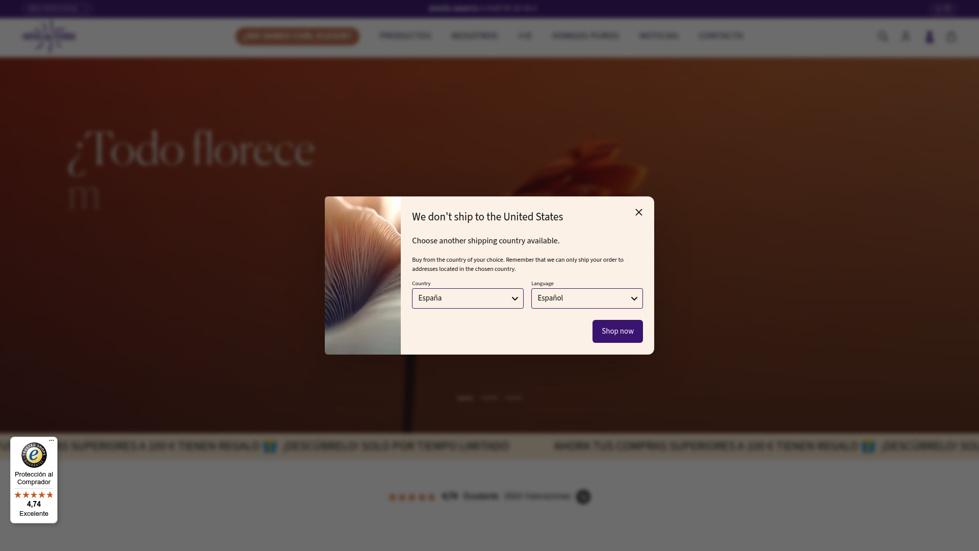 Product Screenshot