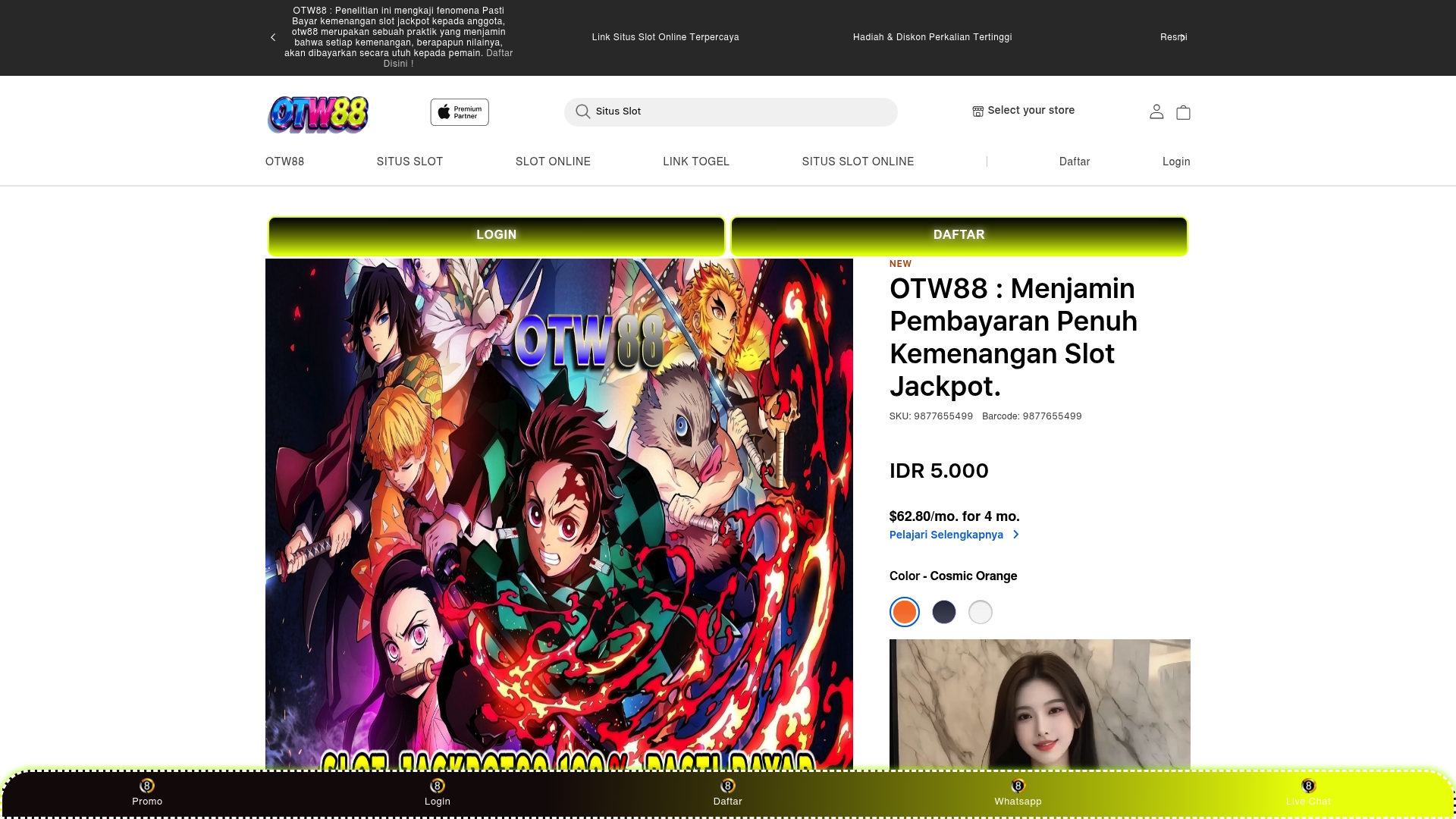 Product Screenshot