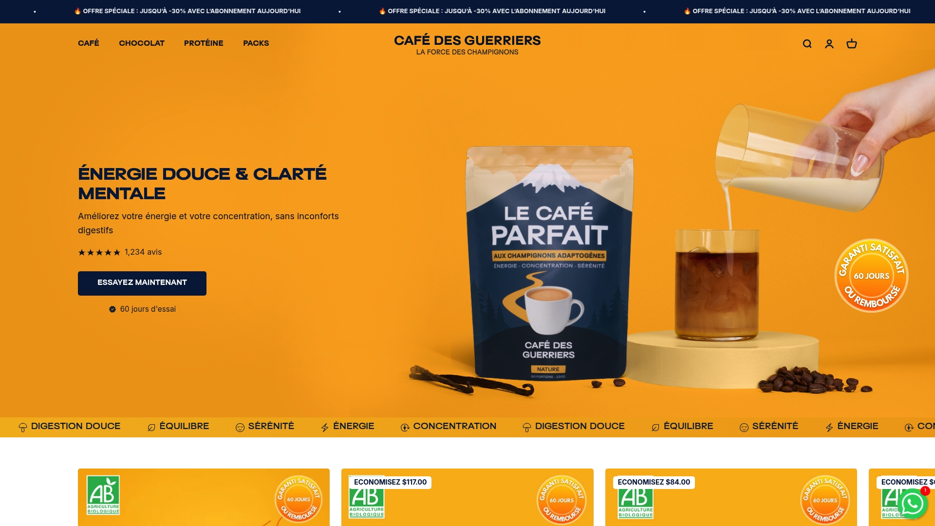 Product Screenshot