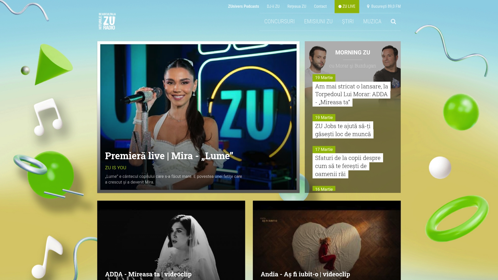 Product Screenshot