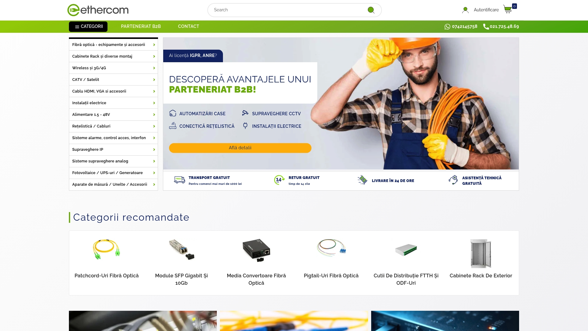 Product Screenshot