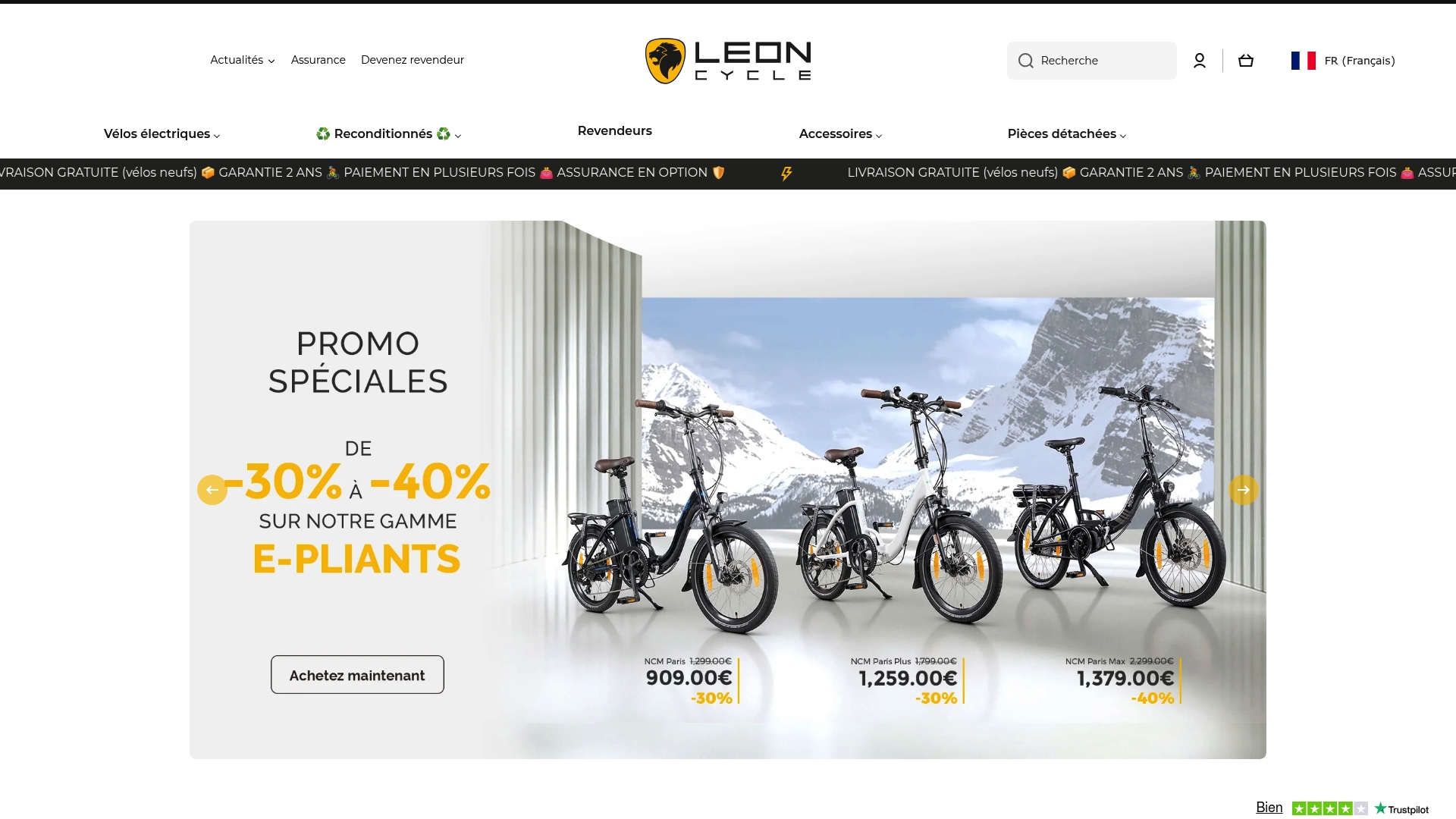 Product Screenshot