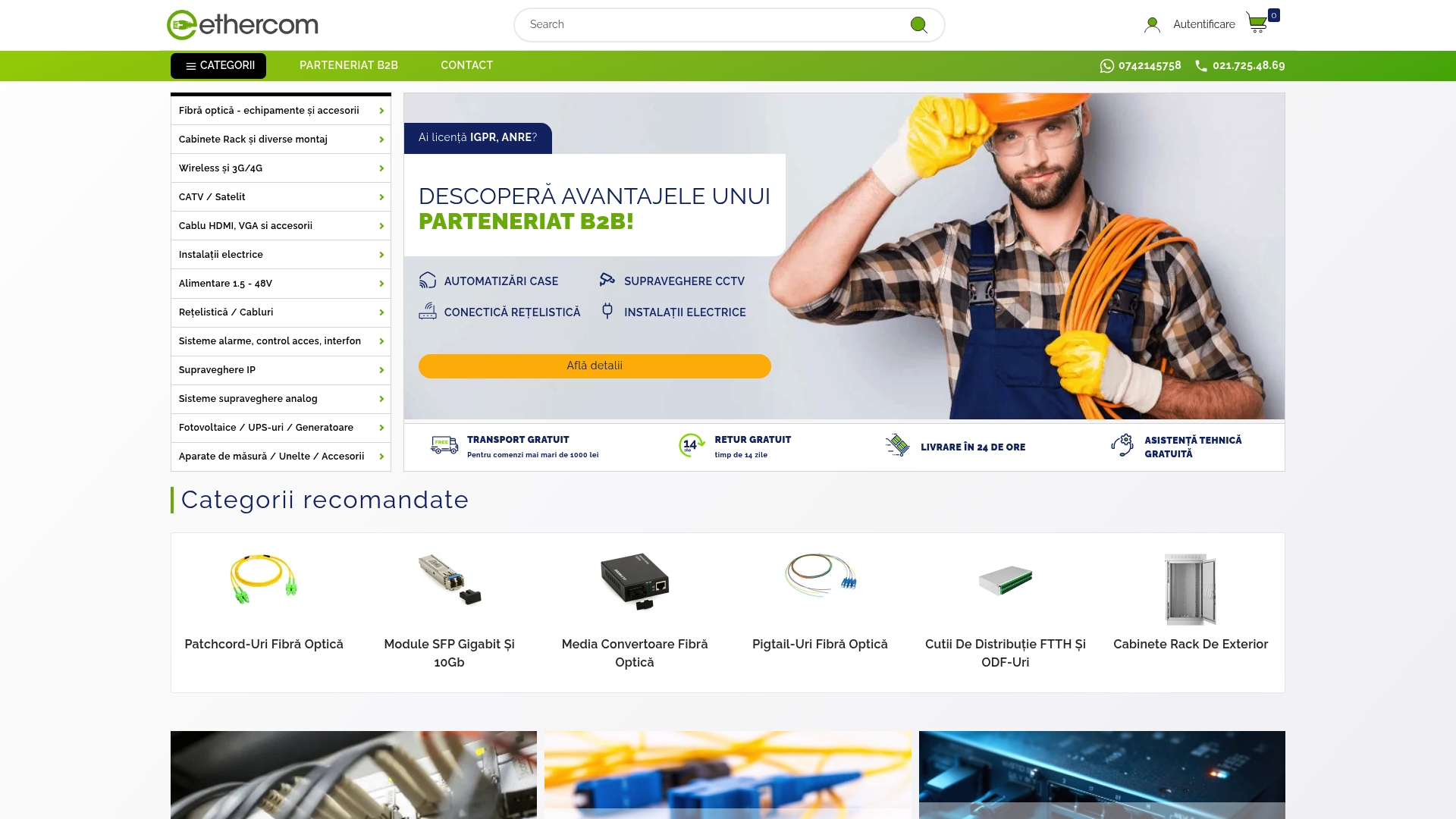 Product Screenshot