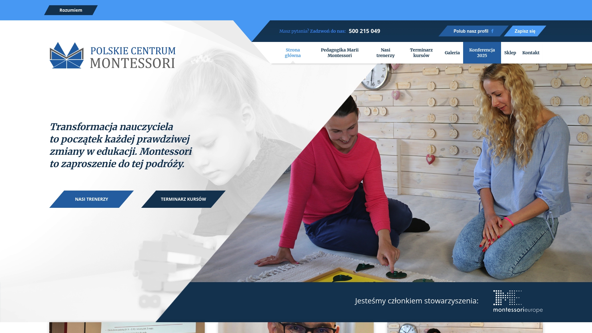 https://pcm.edu.pl