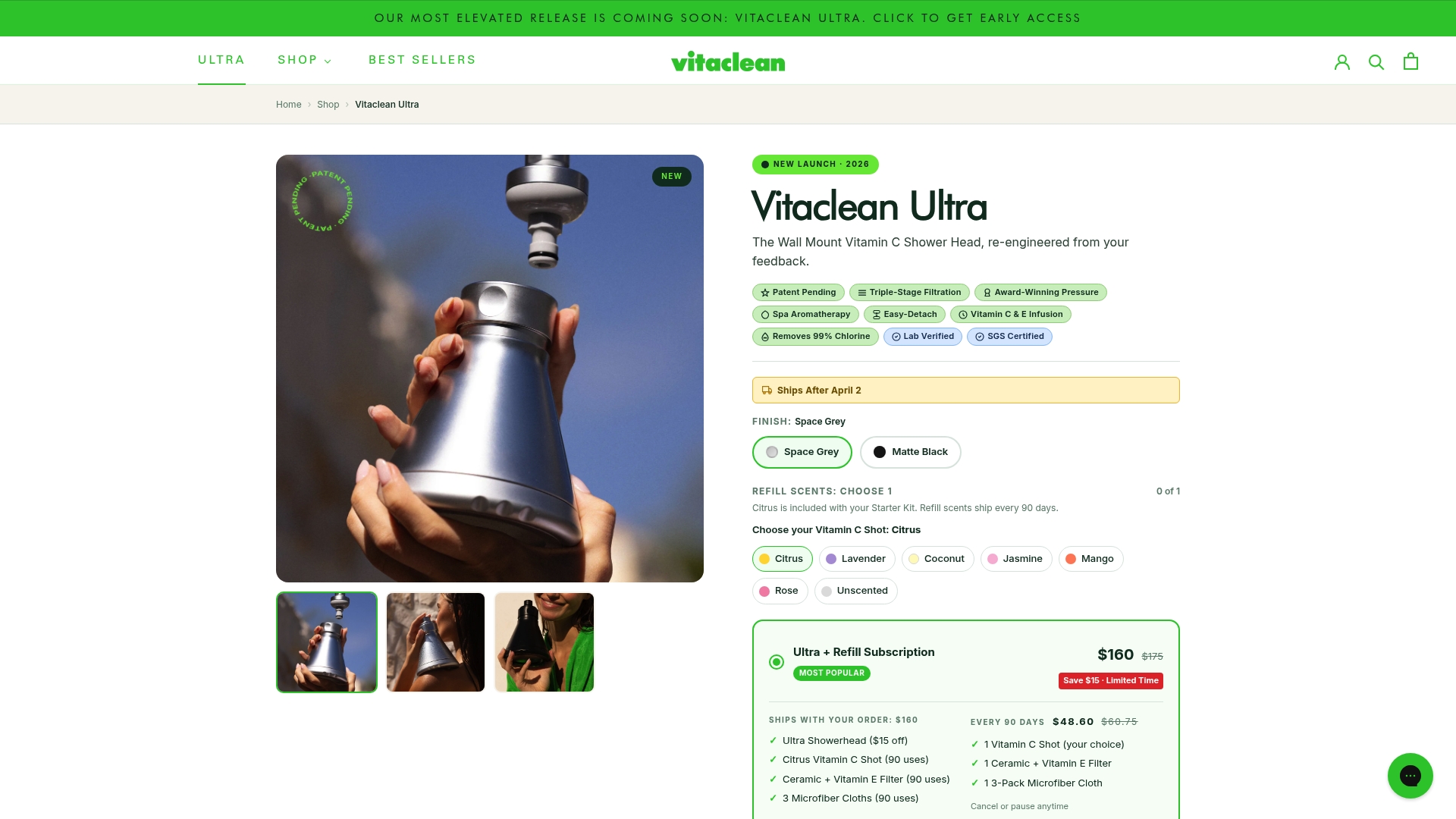 Product Screenshot