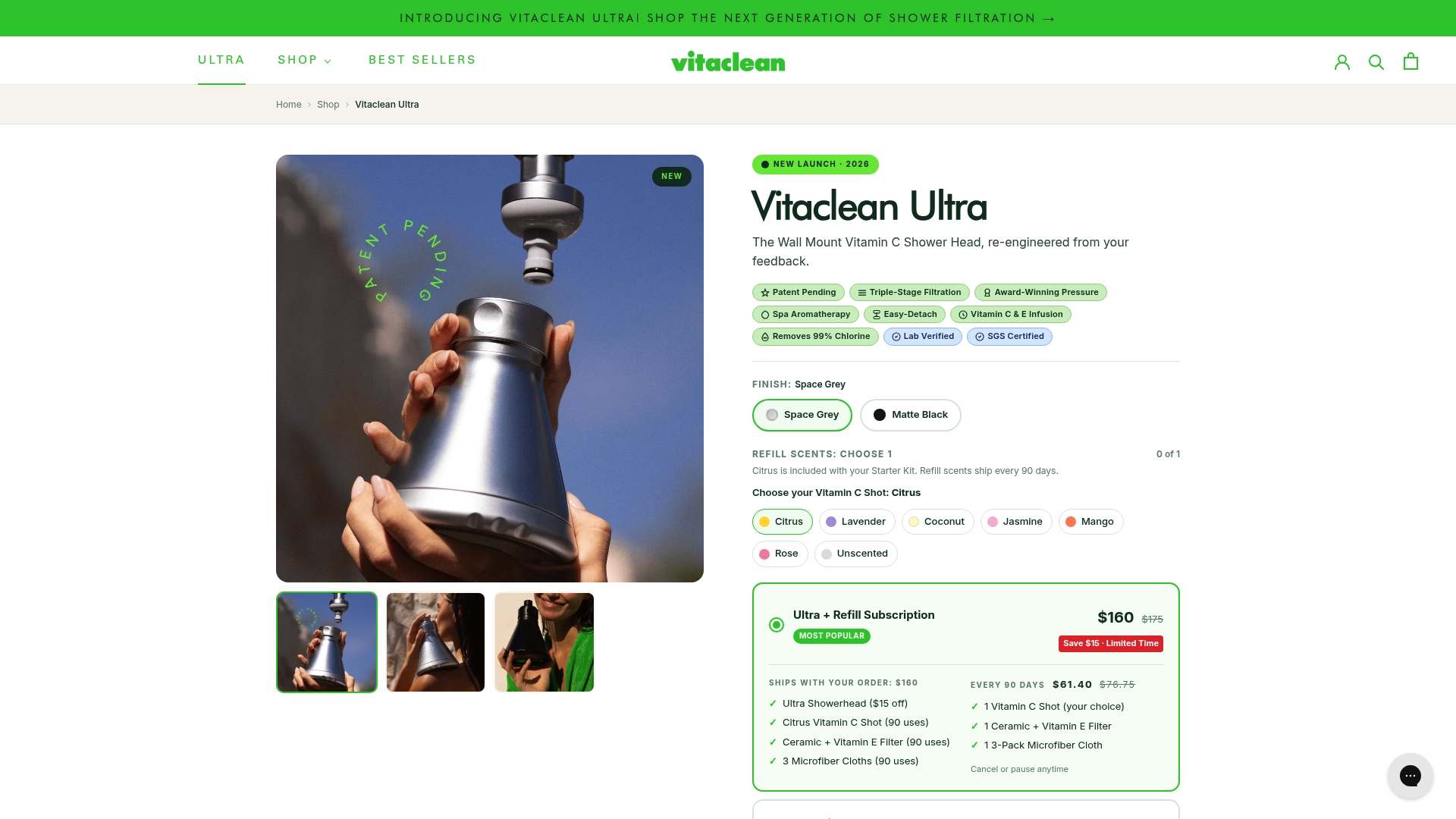 Product Screenshot