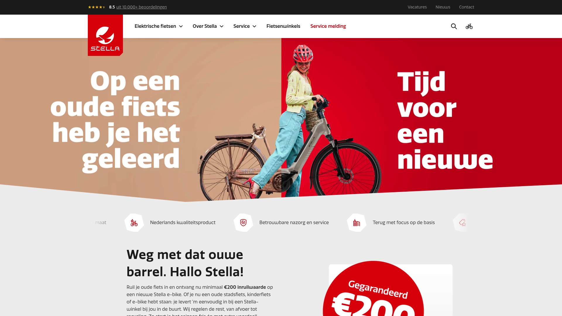 Product Screenshot