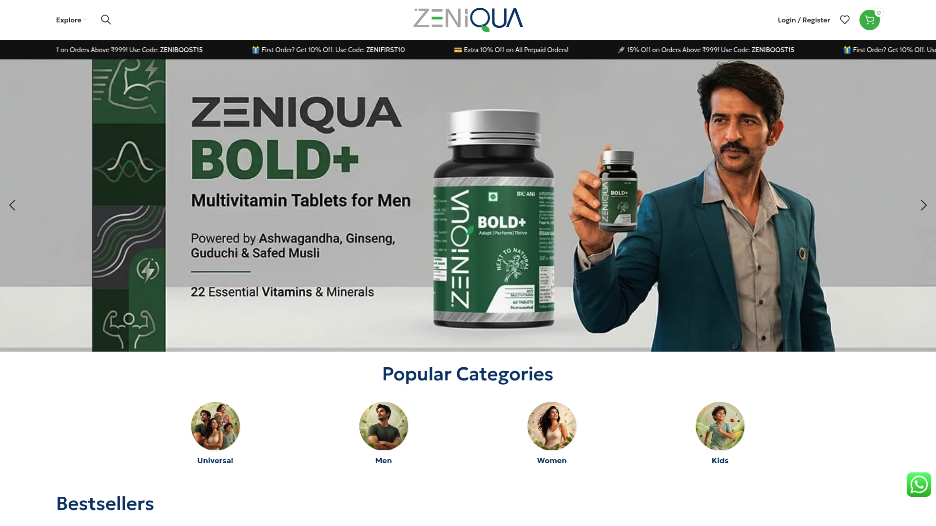 Product Screenshot