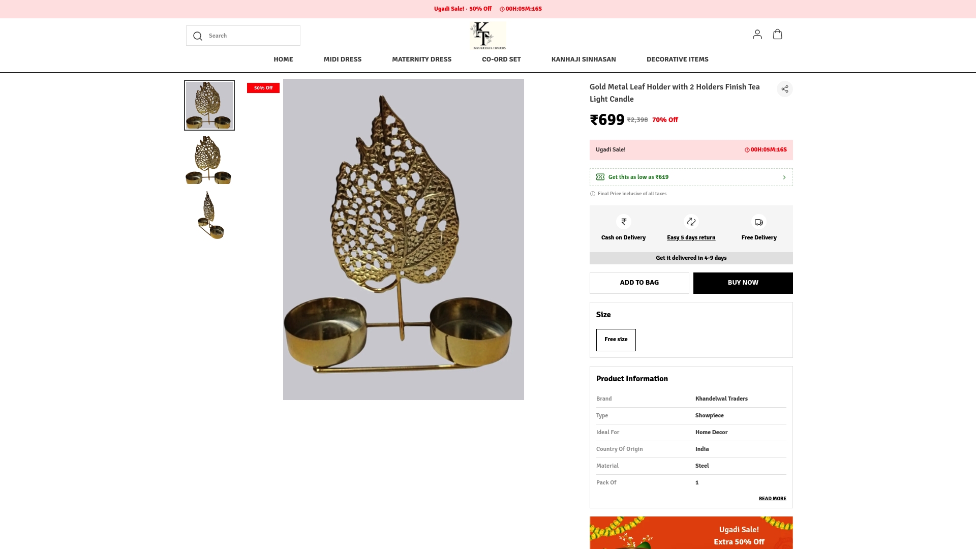 Product Screenshot