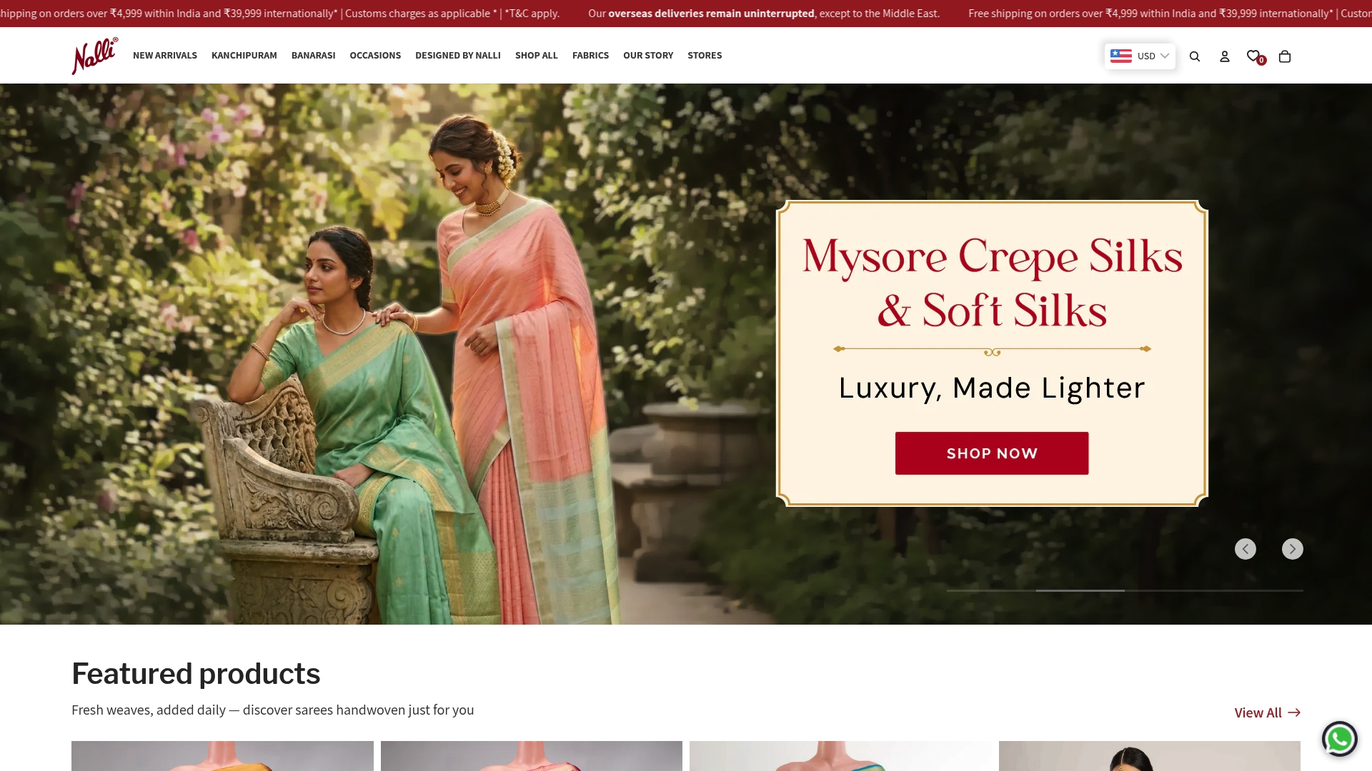 Product Screenshot