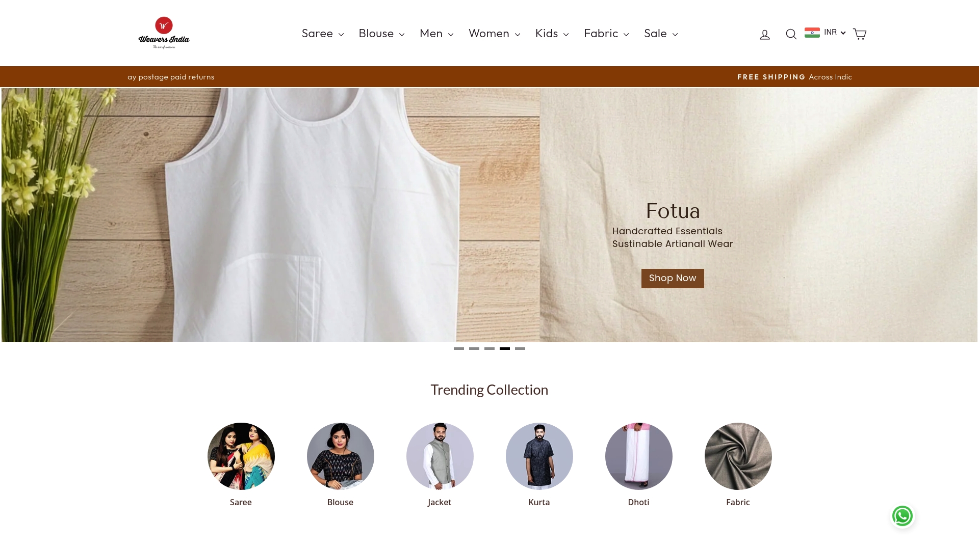 Product Screenshot