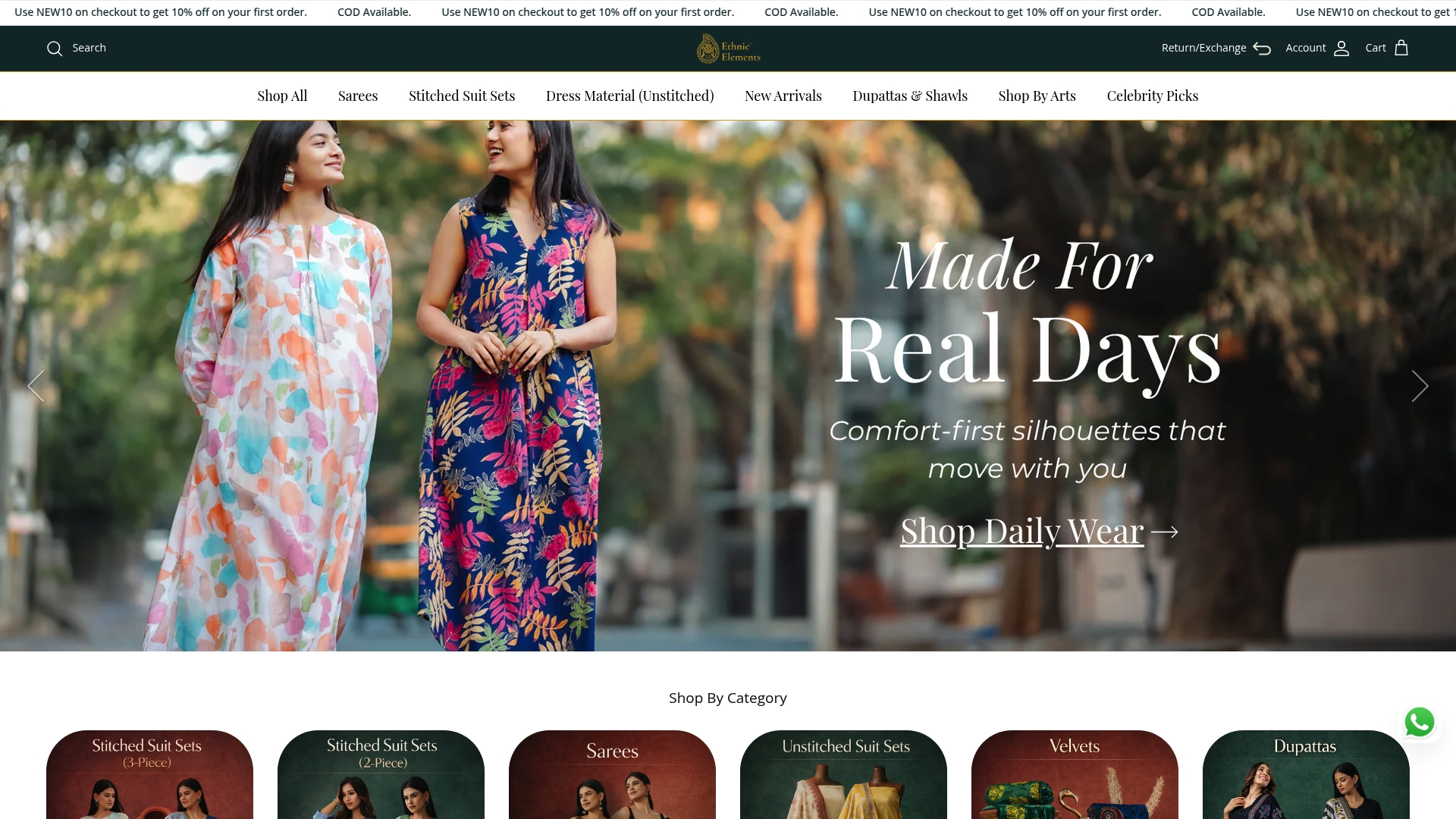 Product Screenshot