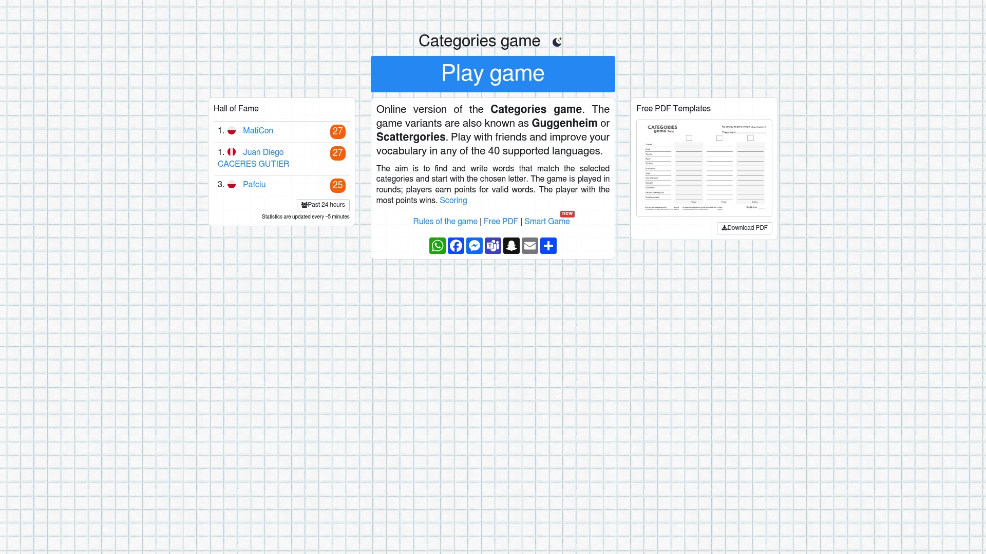 Product Screenshot