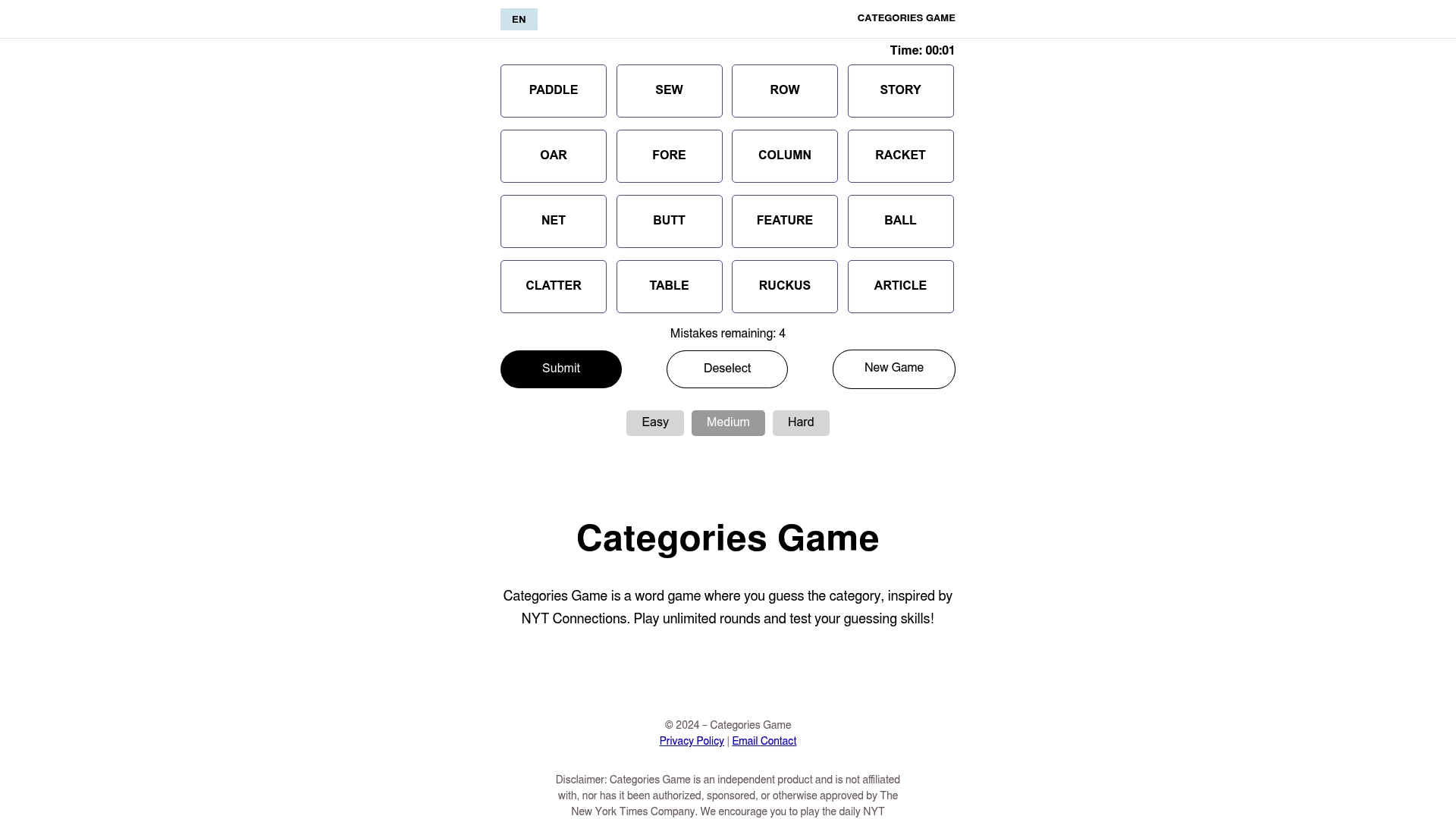 Product Screenshot