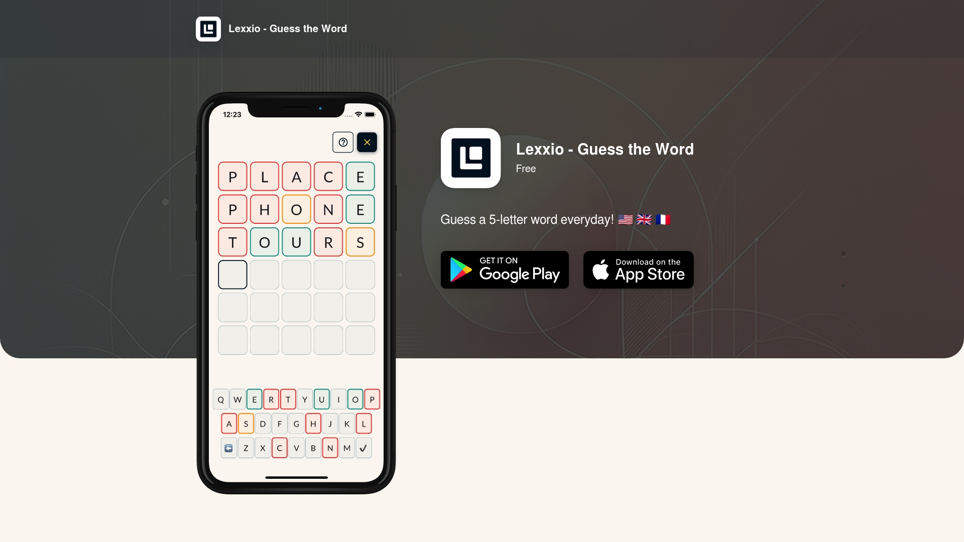 Product Screenshot