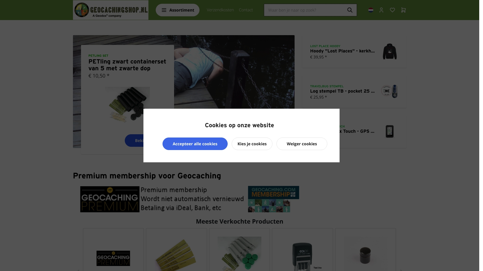 Product Screenshot