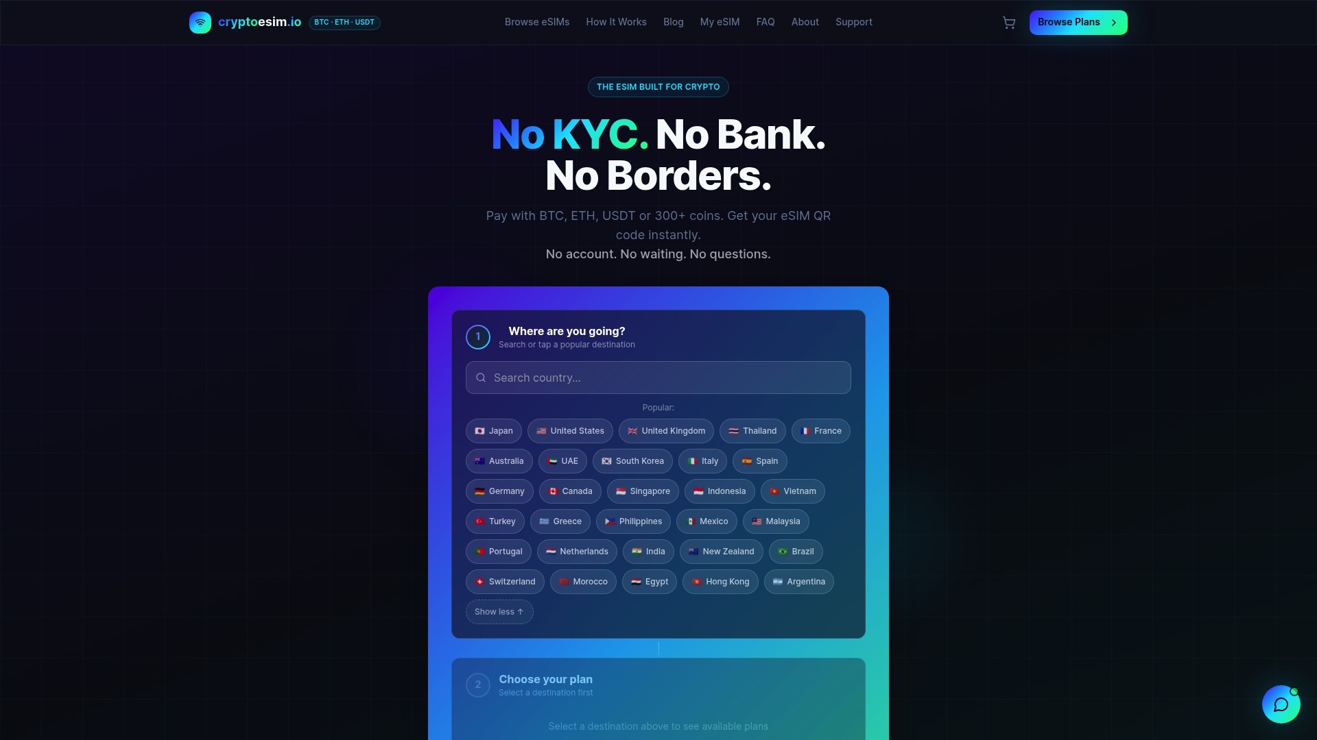 https://cryptoesim.io