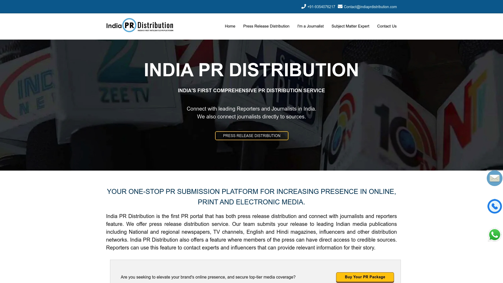https://indiaprdistribution.com