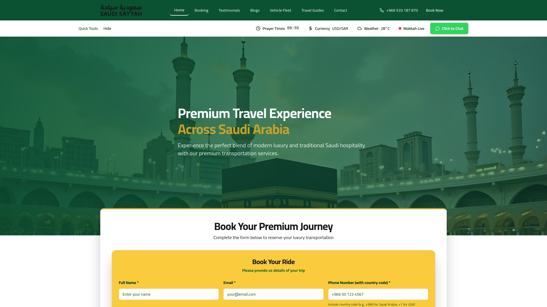 https://saudisayyah.com