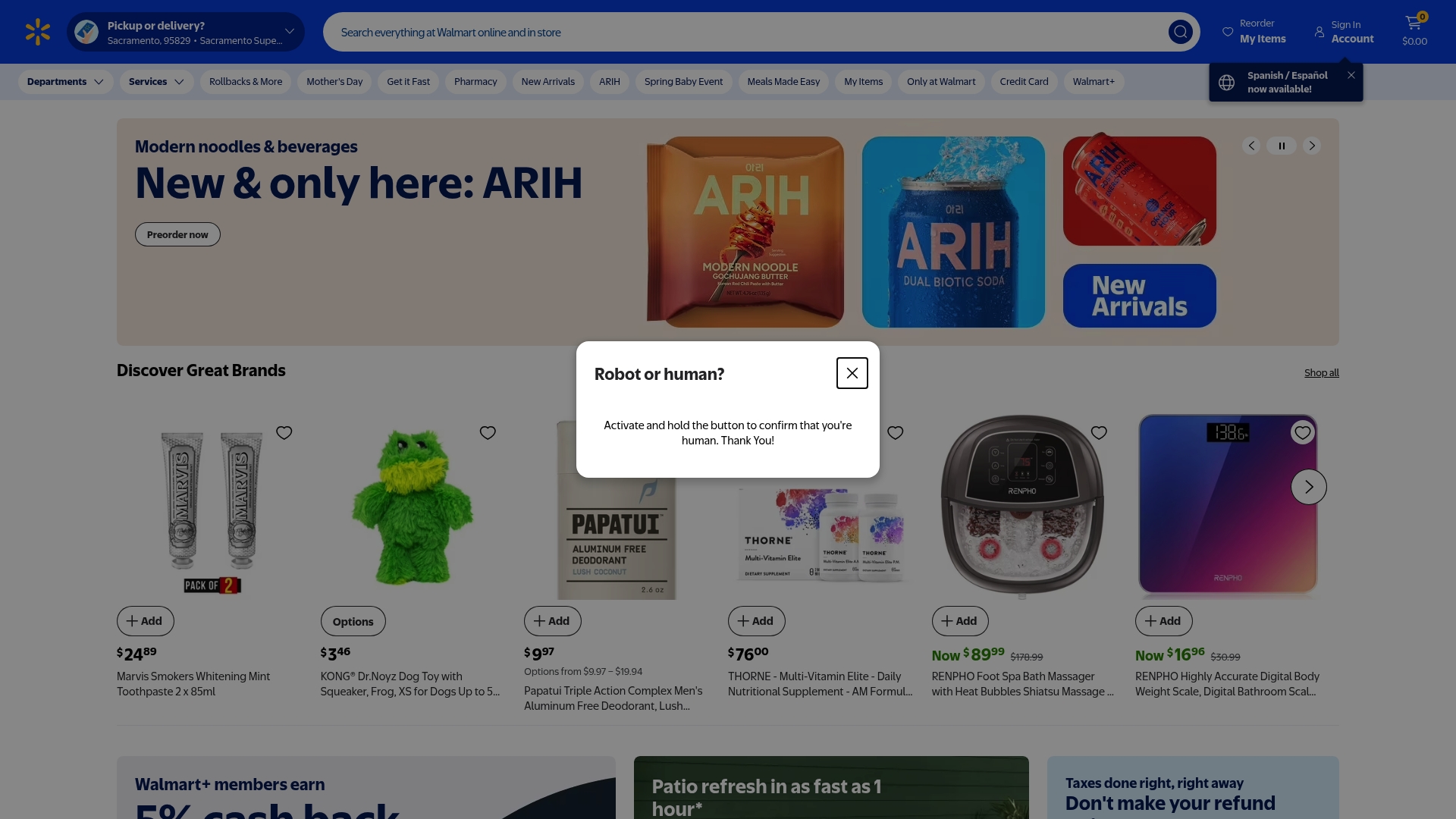 Product Screenshot