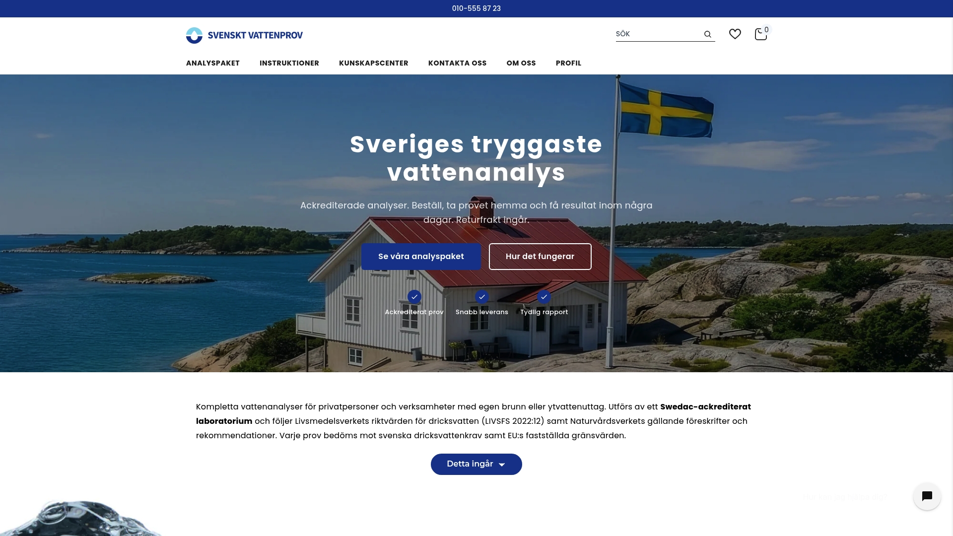 Product Screenshot