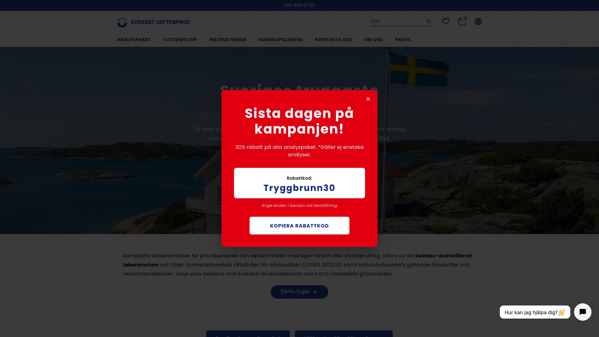 Product Screenshot