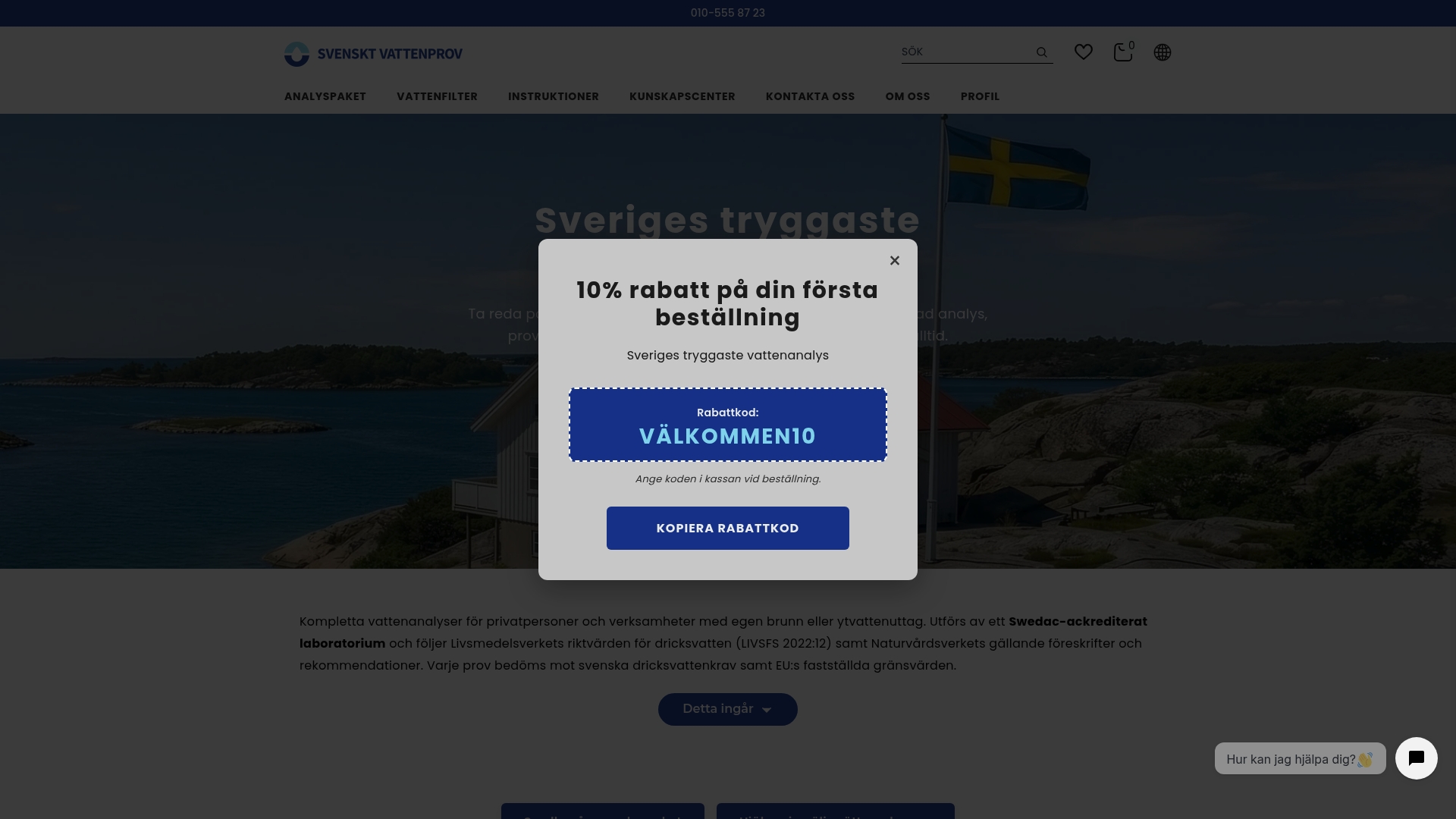 Product Screenshot