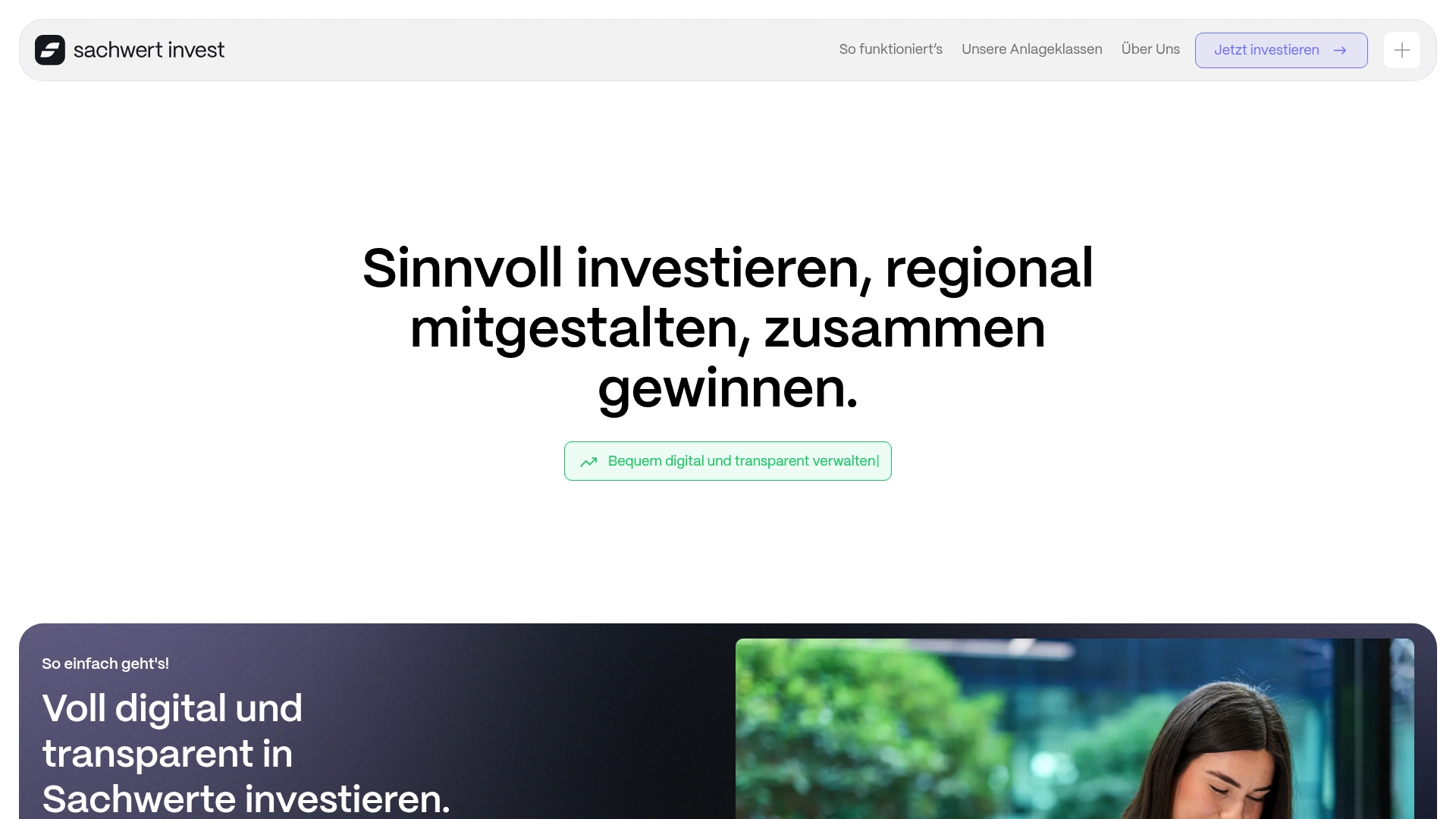 Product Screenshot