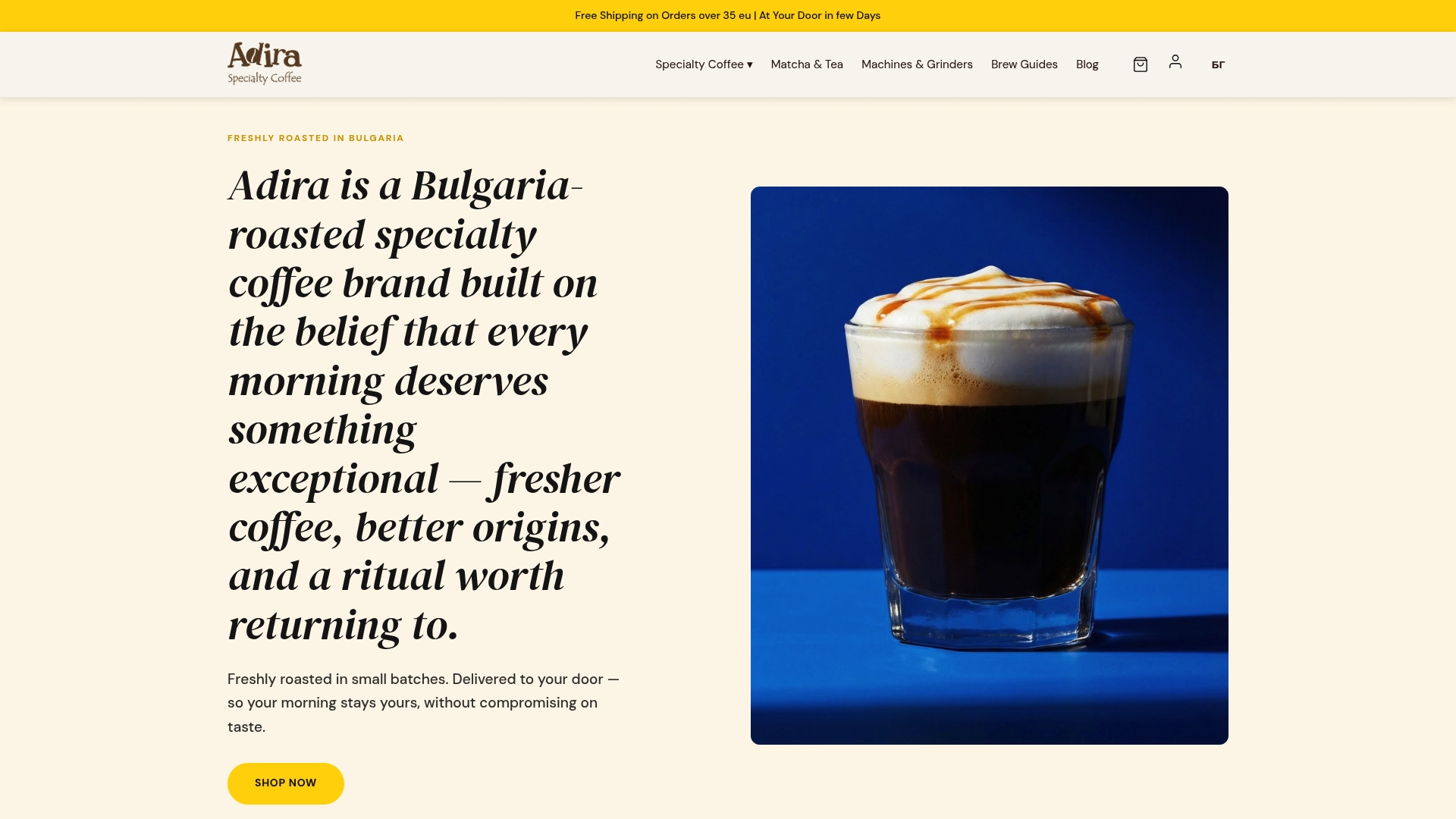 Product Screenshot