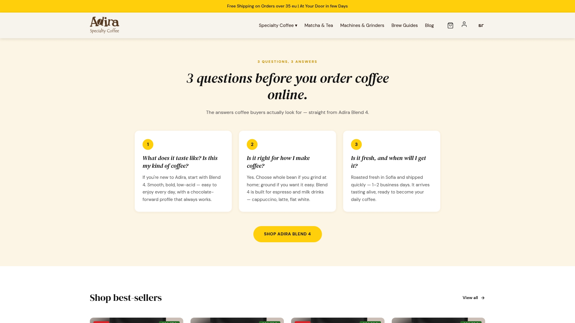 Product Screenshot