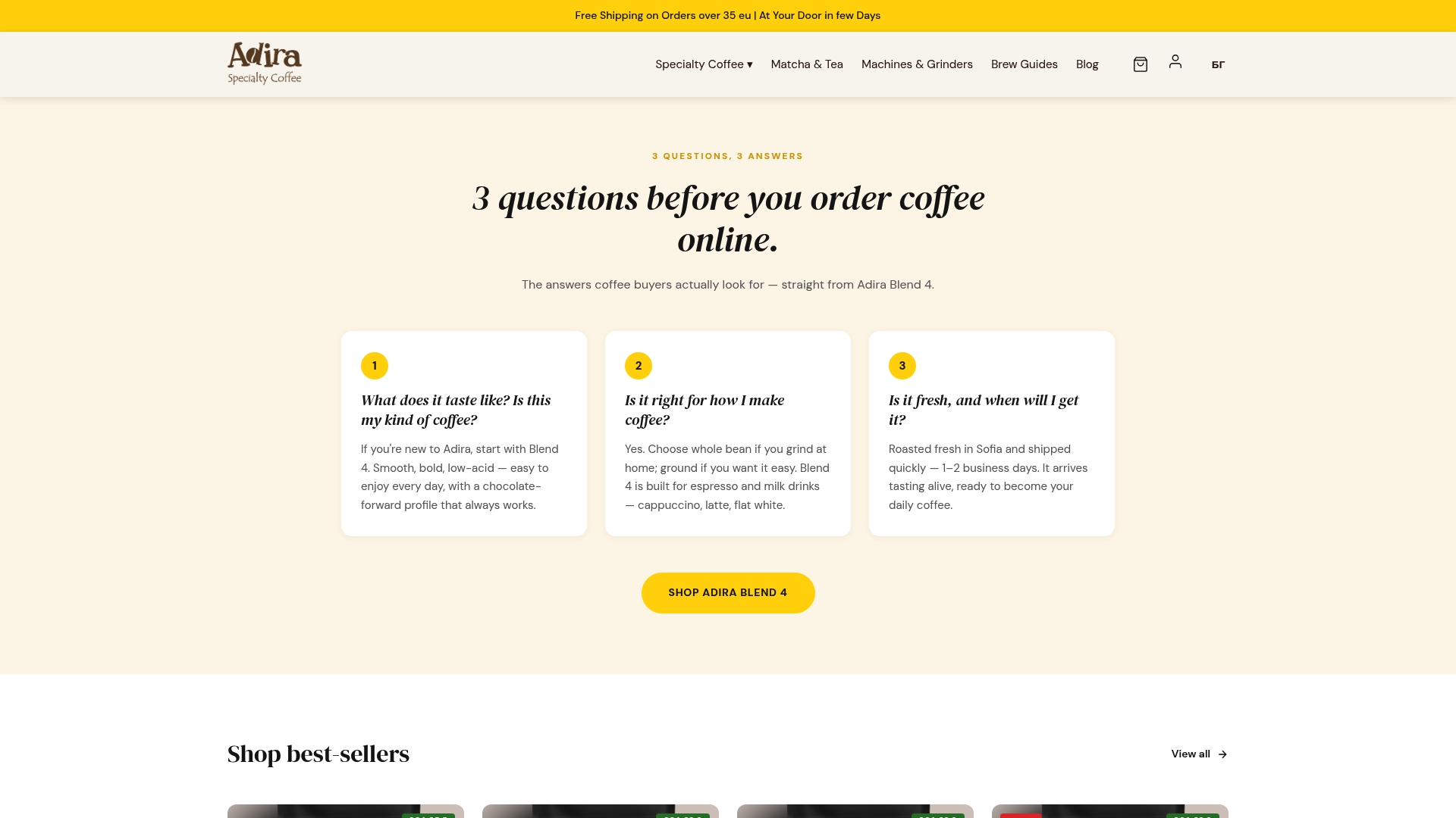 Product Screenshot