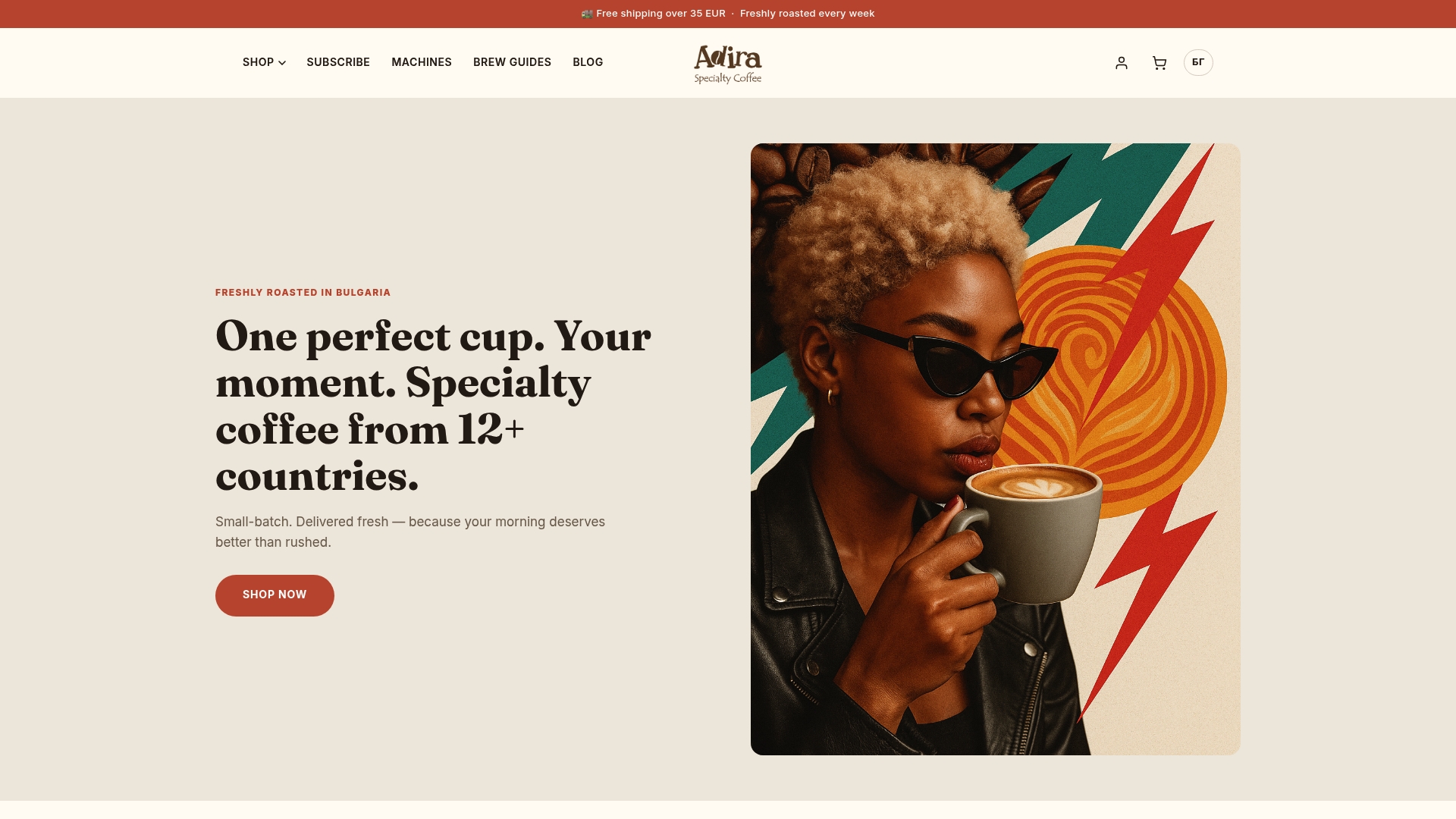 https://adira.coffee