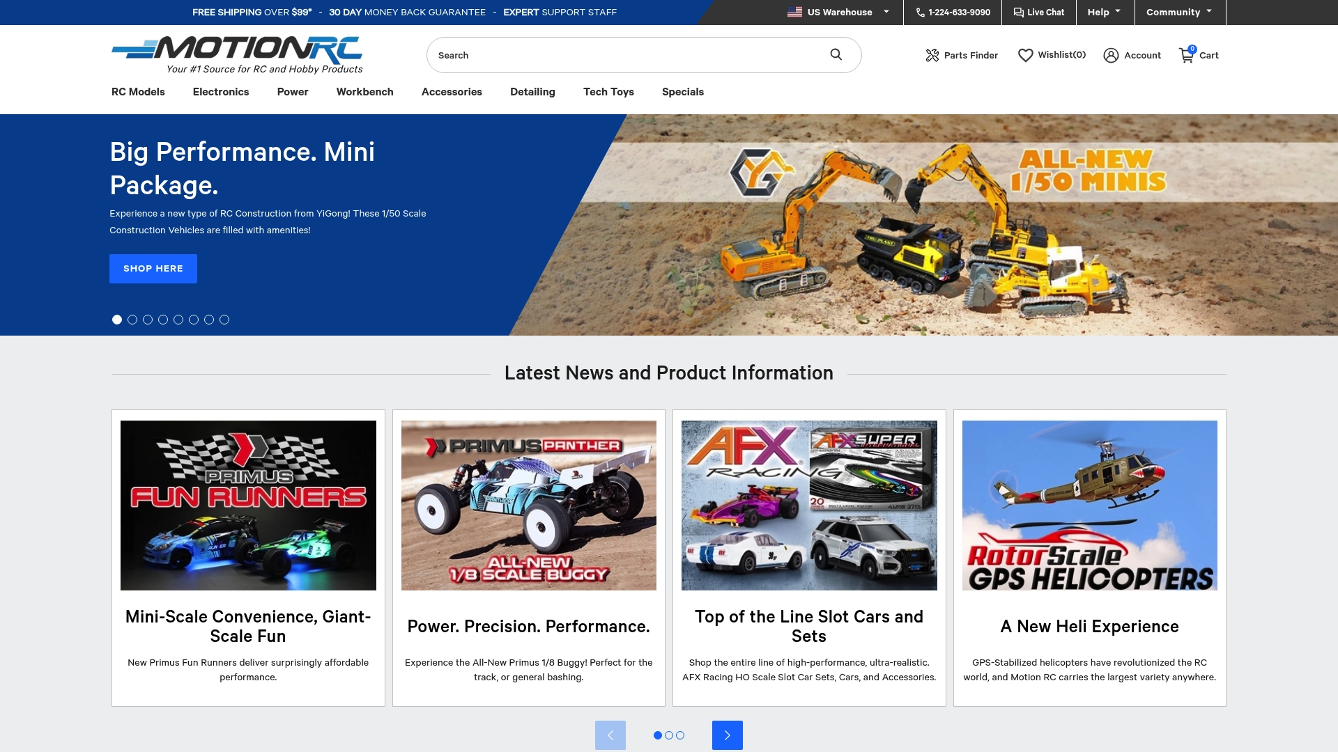 Product Screenshot