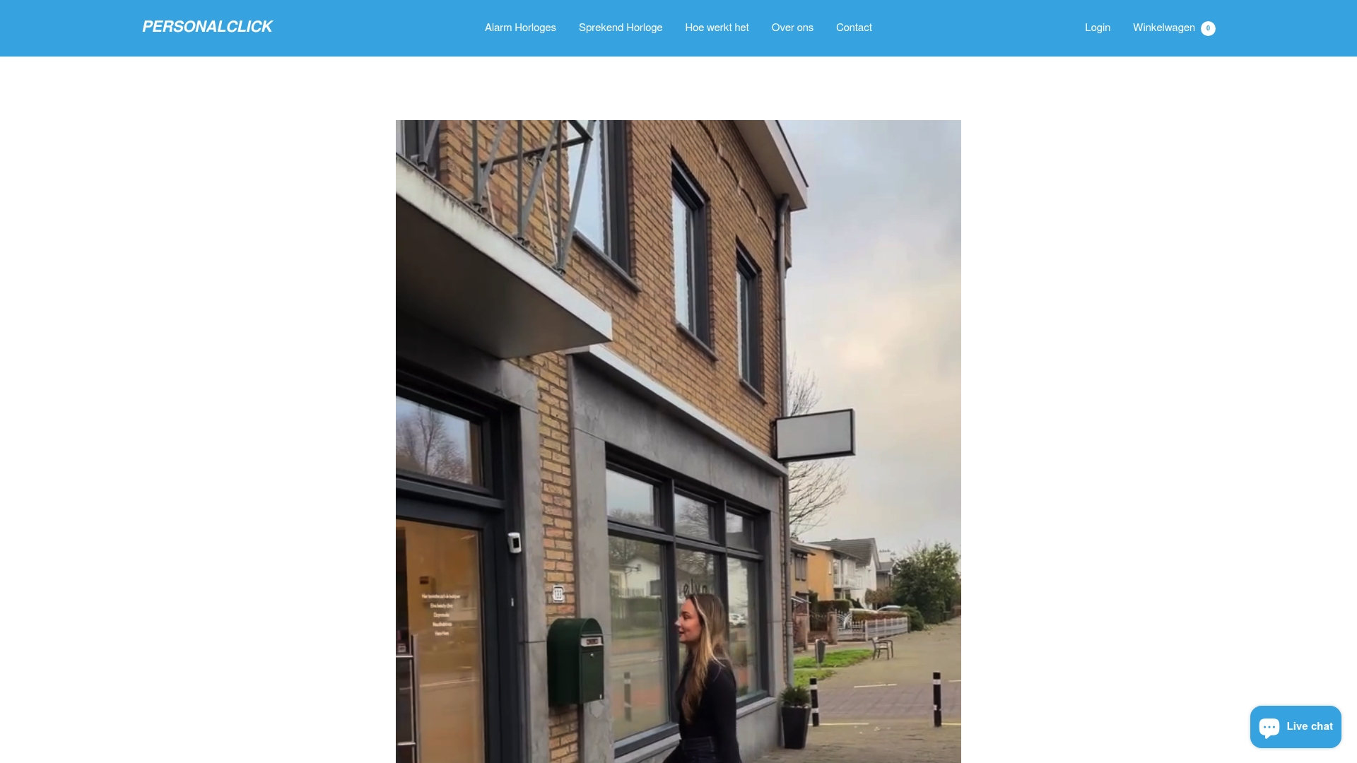 Product Screenshot