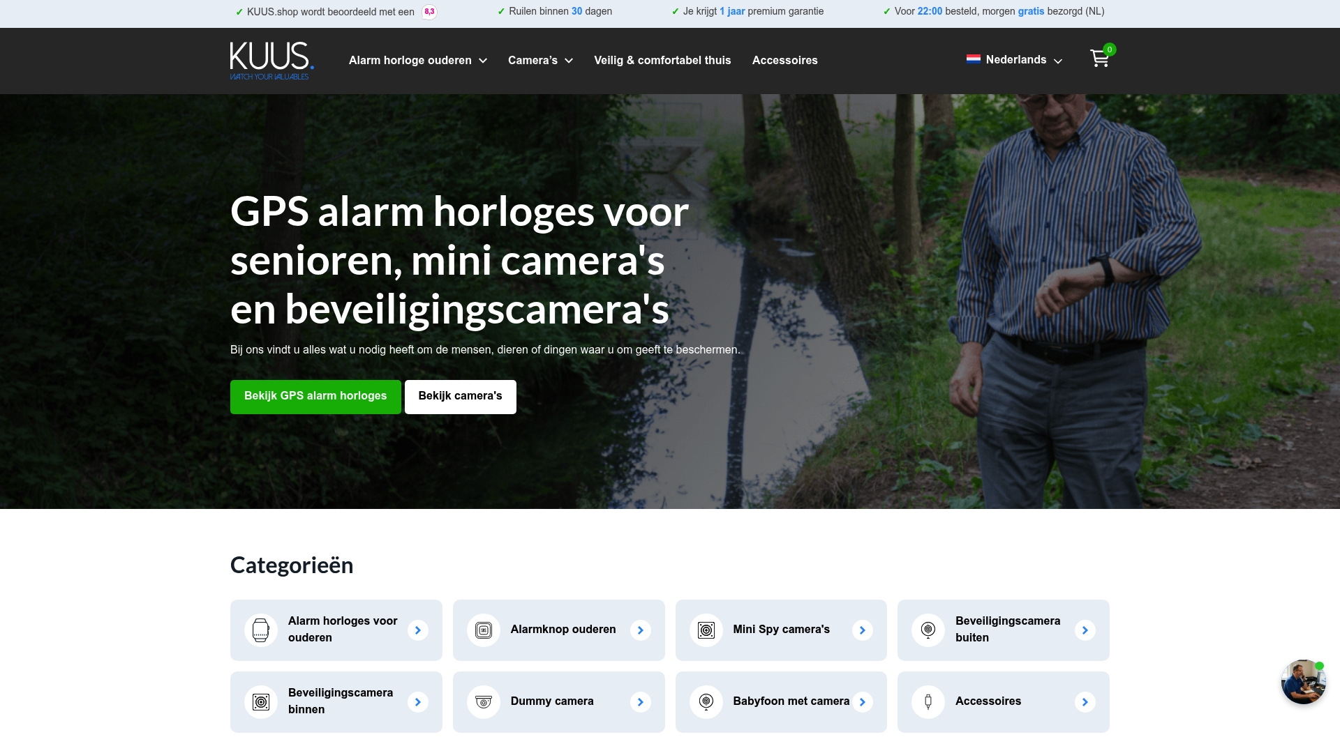 Product Screenshot