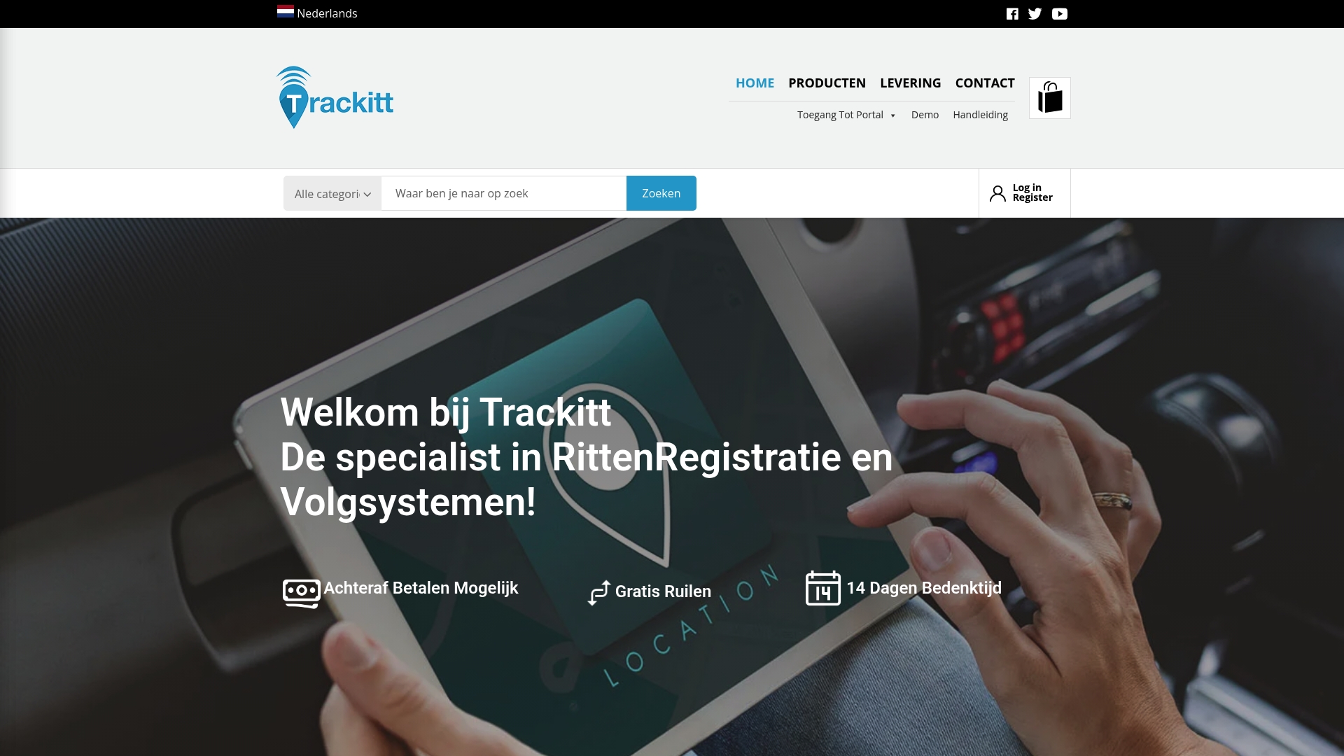 Product Screenshot