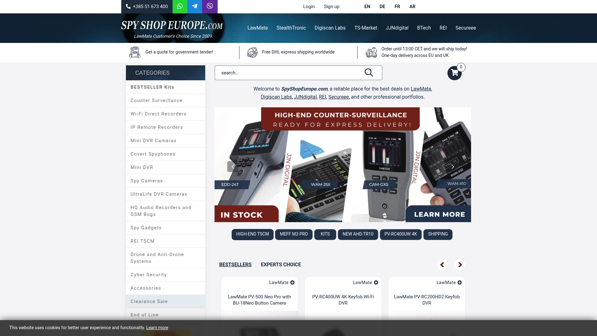 Product Screenshot