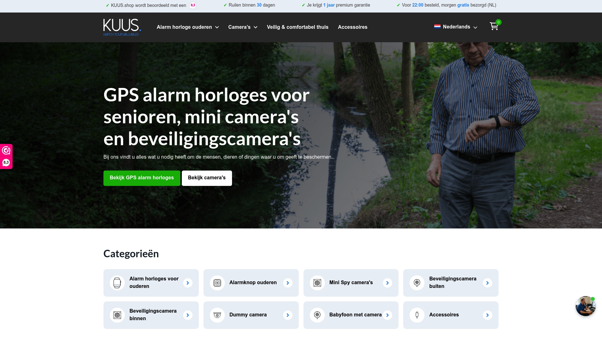 Product Screenshot