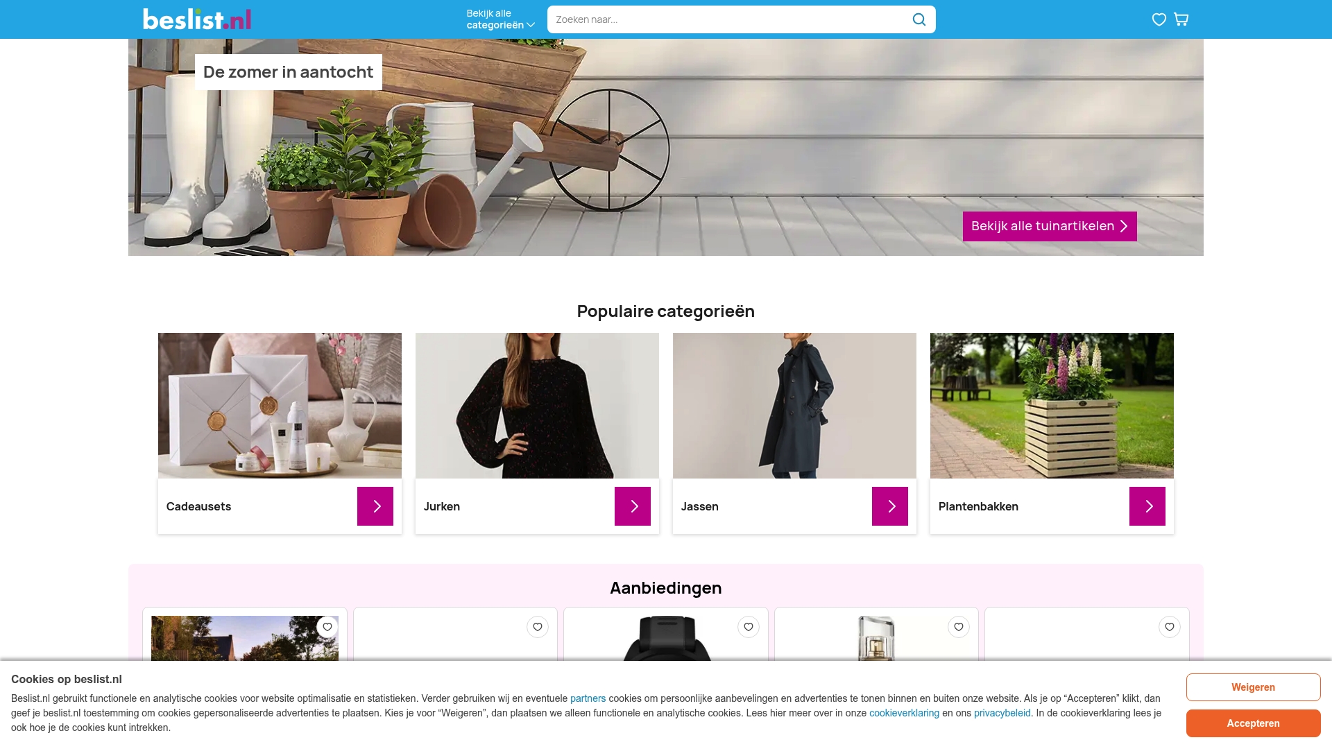 Product Screenshot