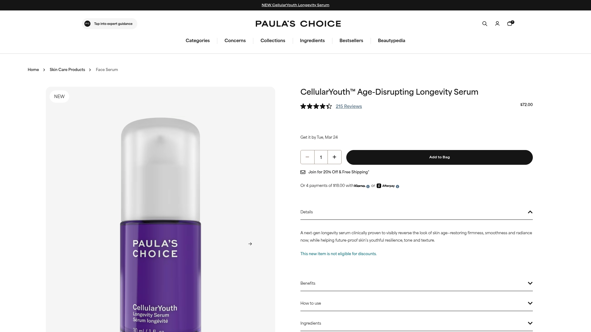 Product Screenshot