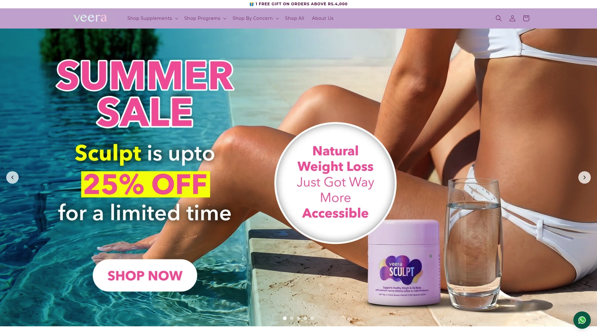 Product Screenshot