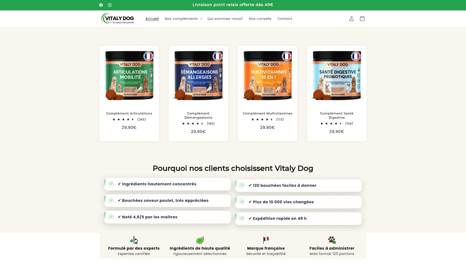 Product Screenshot