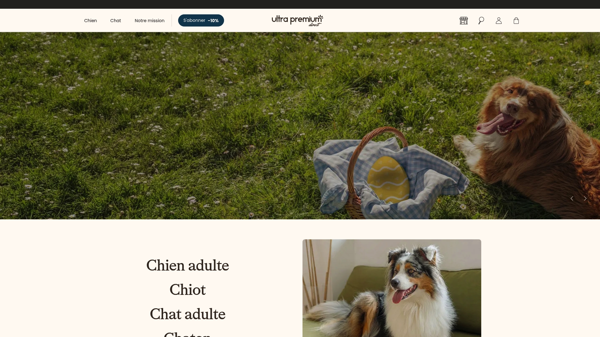 Product Screenshot