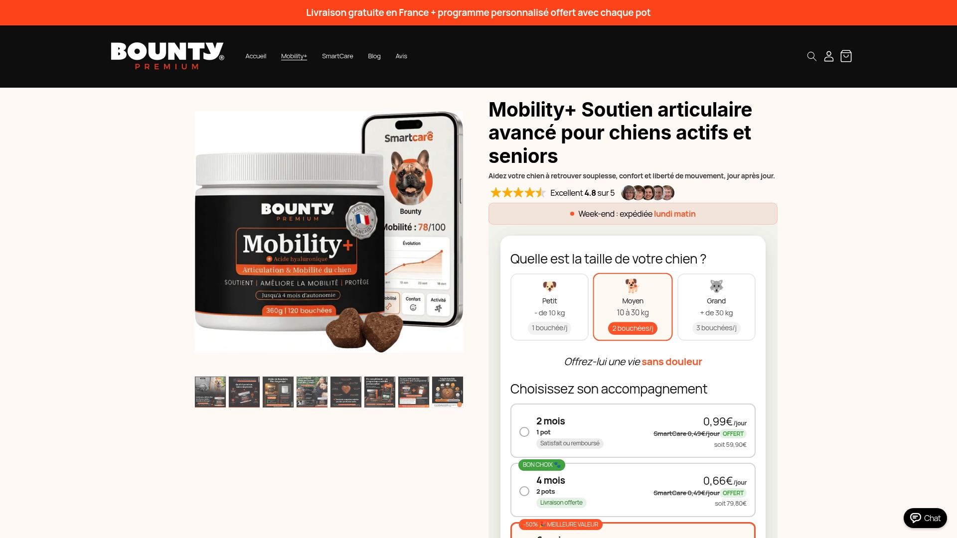 Product Screenshot