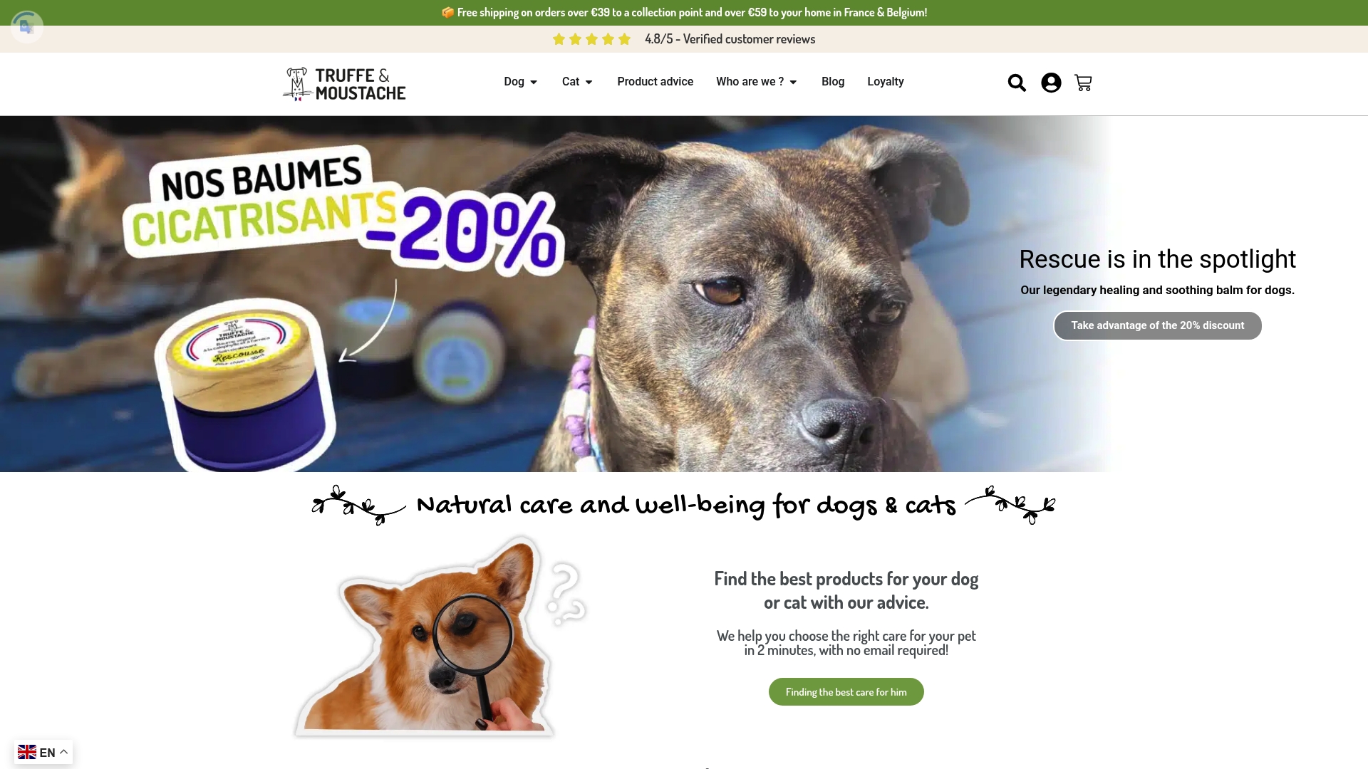Product Screenshot