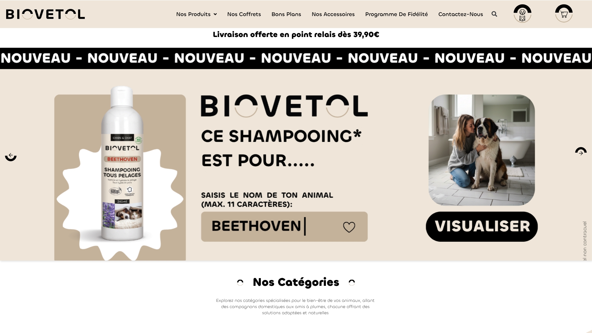 Product Screenshot