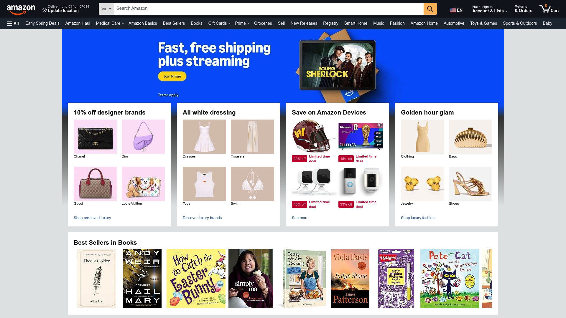 Product Screenshot